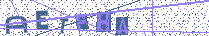 Gib die Buchstaben aus dem Bild ein